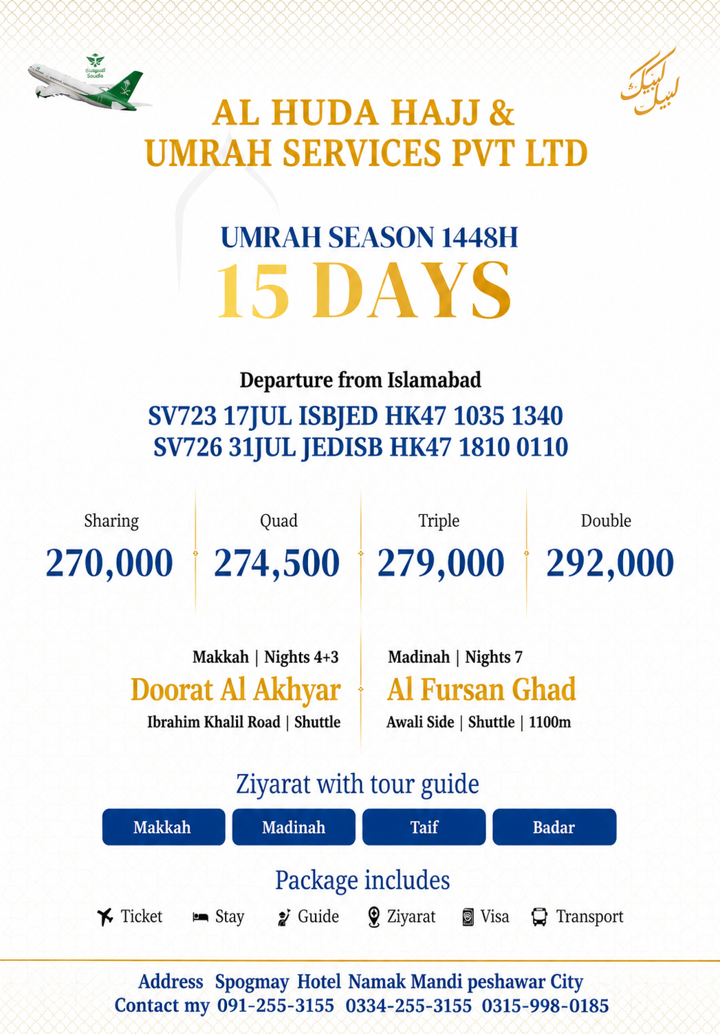 White Umrah Package