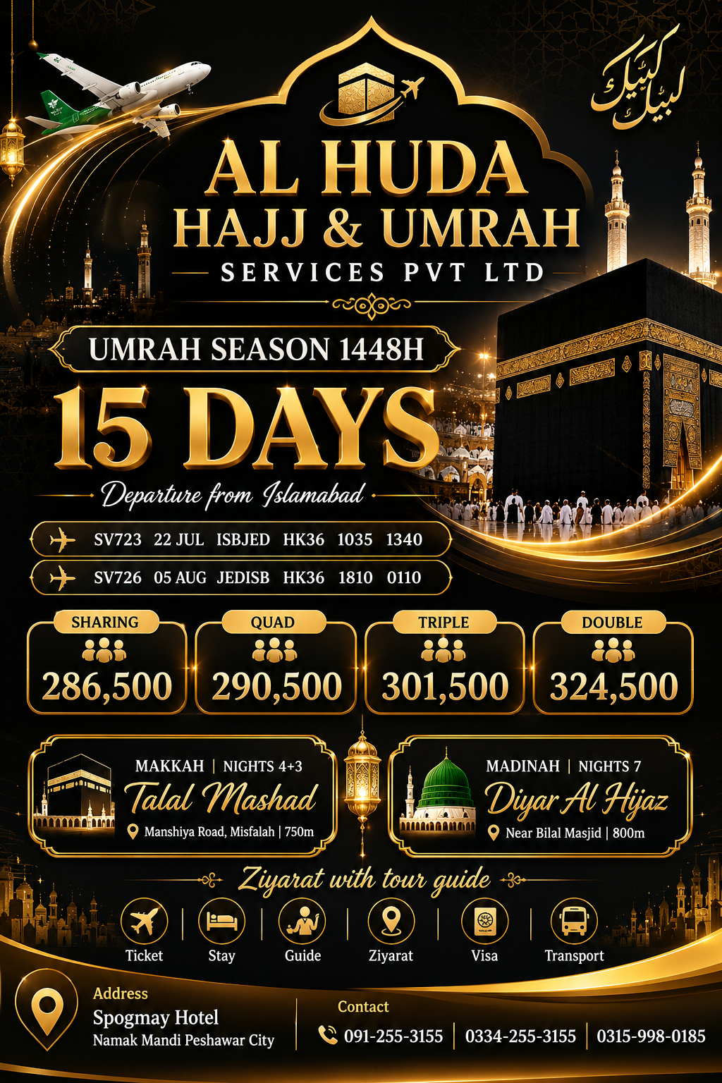 Budget Umrah Package 